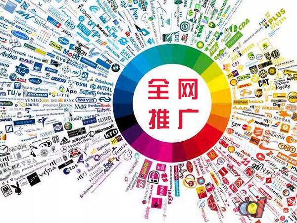 丹阳传统企业进行网络营销需要注意的几个基础策略