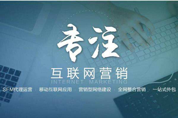 丹阳电商行业做网络推广需要具备的条件有哪些